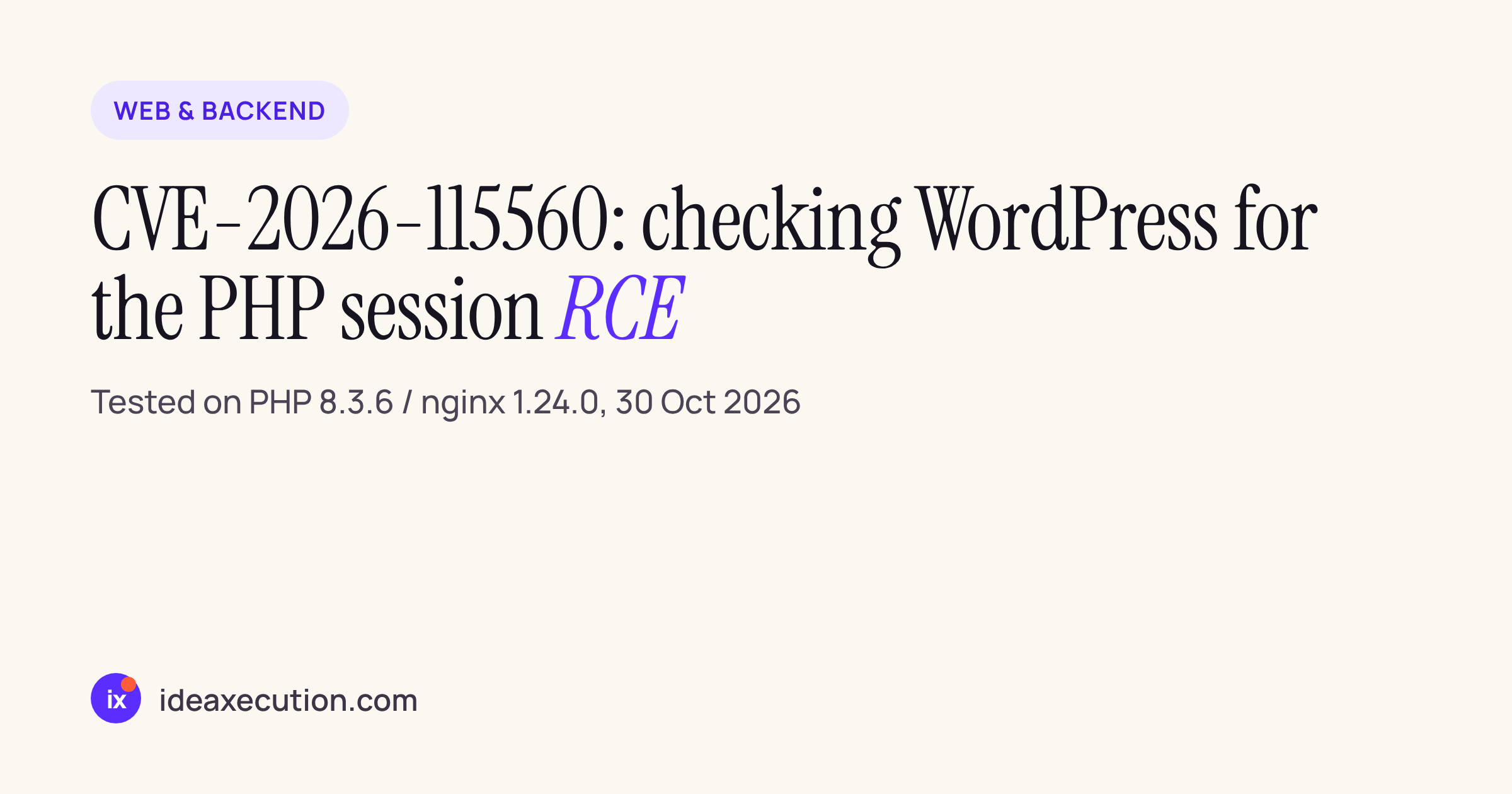 CVE-2026-115560: checking WordPress for the PHP session RCE